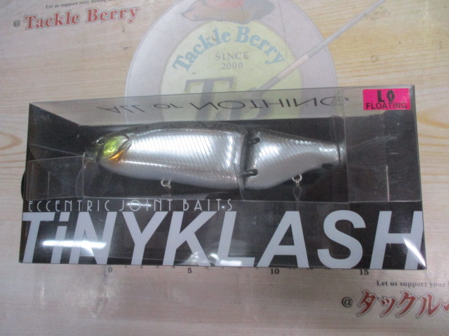 タイニークラッシュ