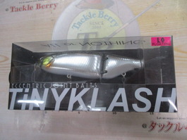 タイニークラッシュ