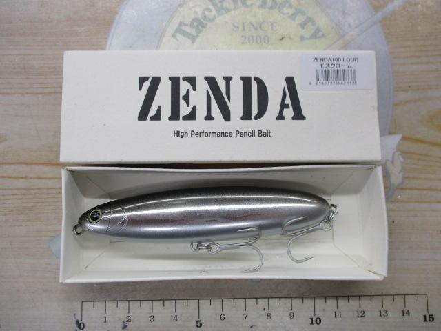 ゼンダ100ラウド#モスクローム