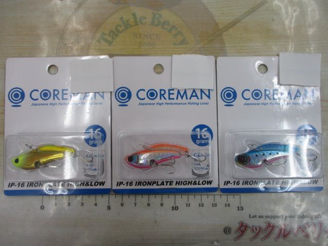 【ｾｯﾄ商品】ｱｲｱﾝﾌﾟﾚｰﾄﾊｲｱﾝﾄﾞﾛ3点ｾｯﾄ