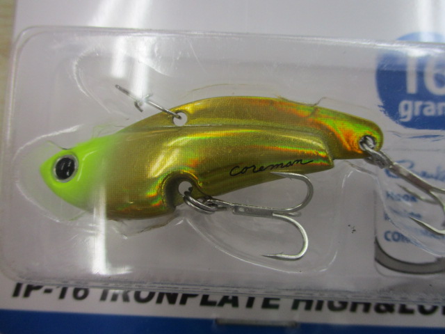 【ｾｯﾄ商品】ｱｲｱﾝﾌﾟﾚｰﾄﾊｲｱﾝﾄﾞﾛ3点ｾｯﾄ