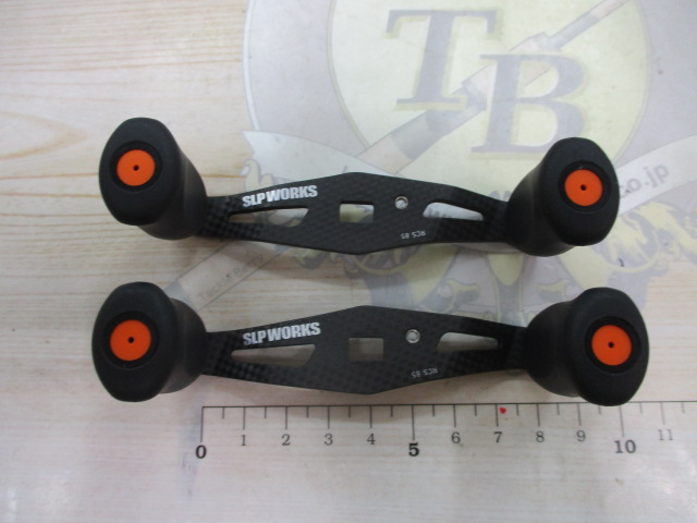 【セット商品】RCSB85mm ハンドルセット