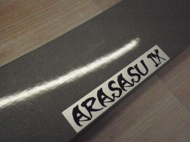 ｱﾗｻｽ竿受け