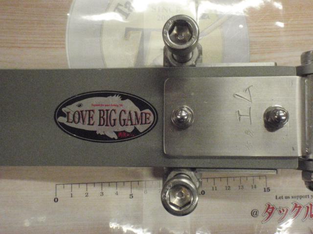 ｱﾗｻｽ竿受け