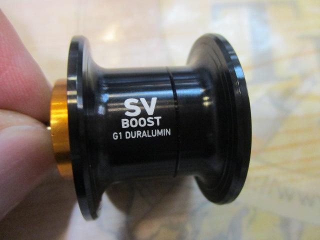 SVブーストφ32・22.5 12lb-80mスプール G1ブラック
