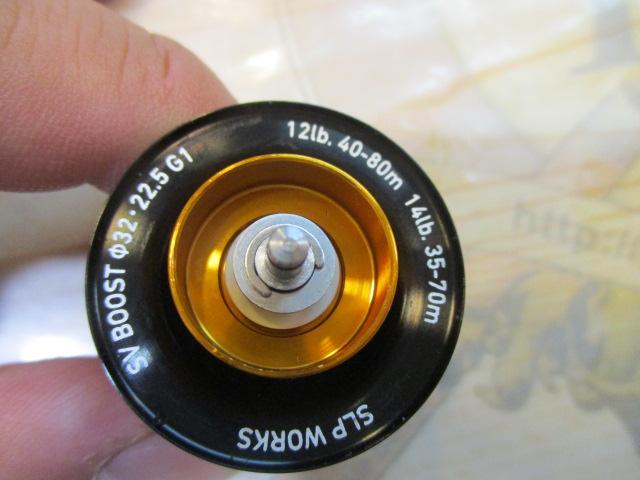 SVブーストφ32・22.5 12lb-80mスプール G1ブラック