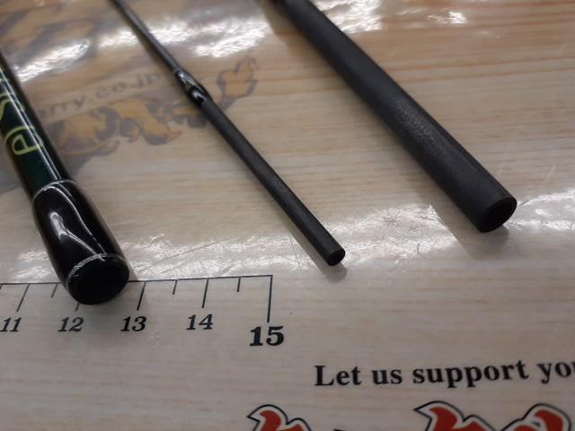 エル セーラ FXB-ES52UL(+) el SERA