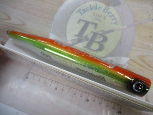 ビーコンネオ200#06Orangefanky(オレンジファンキー)