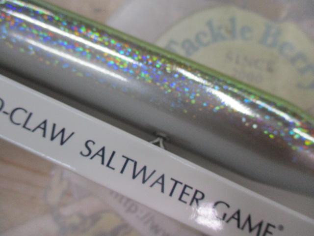 ビーコンネオ200#06Orangefanky(オレンジファンキー)