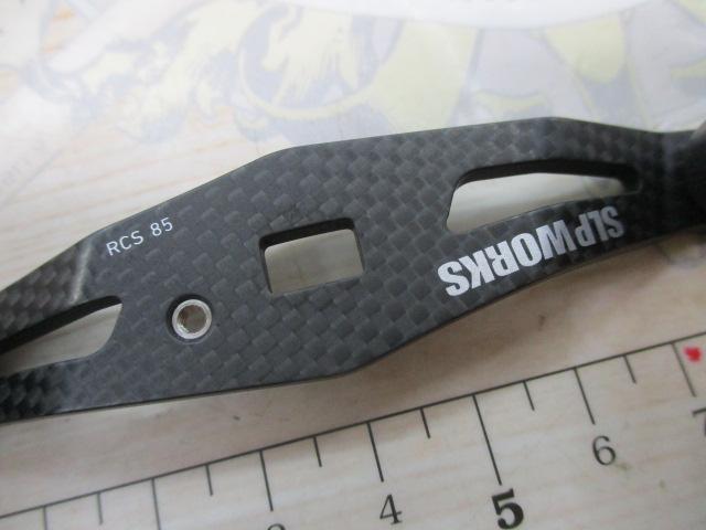 RCSB 85mmｶｰﾎﾞﾝｸﾗﾝｸﾊﾝﾄﾞﾙ