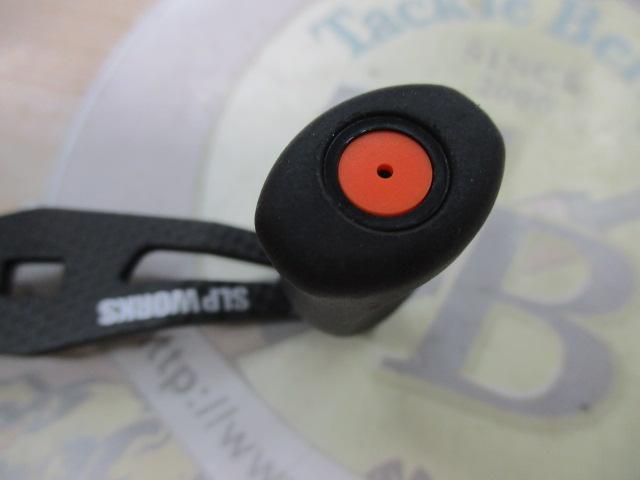 RCSB 85mmｶｰﾎﾞﾝｸﾗﾝｸﾊﾝﾄﾞﾙ