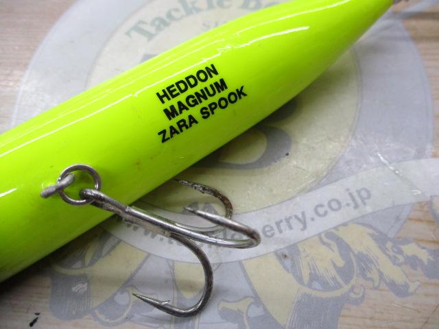 マグナムザラスプーク