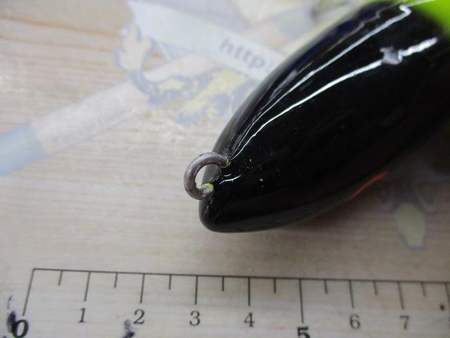 マグナムザラスプーク