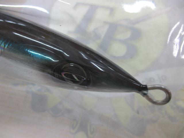 マリノスリム250