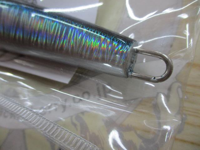 マリノスリム250