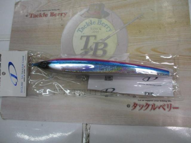 ﾏﾘﾉｽﾘﾑ250