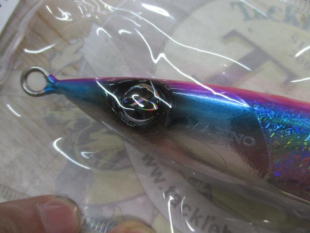 ﾏﾘﾉｽﾘﾑ250