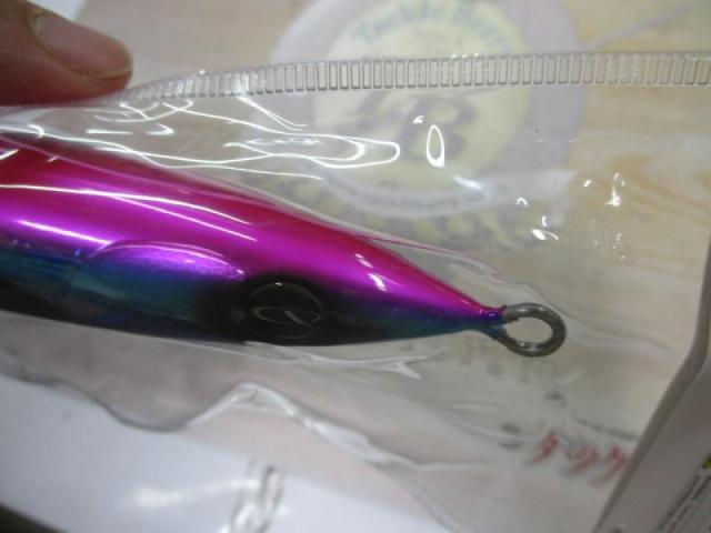 ﾏﾘﾉｽﾘﾑ250