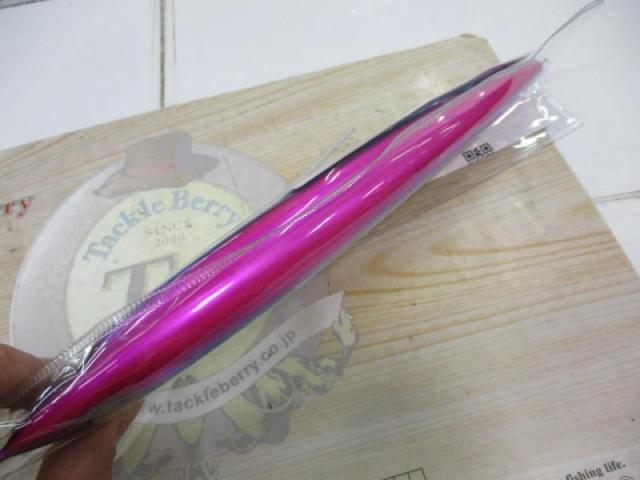 ﾏﾘﾉｽﾘﾑ250