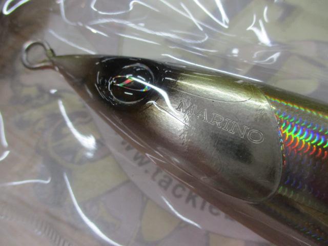 マリノスリム250