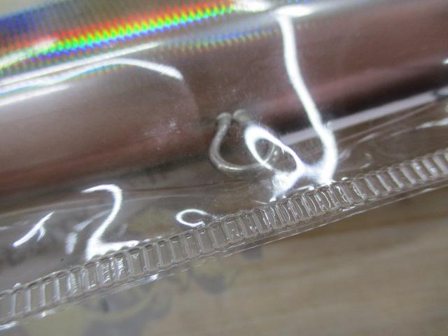 マリノスリム250