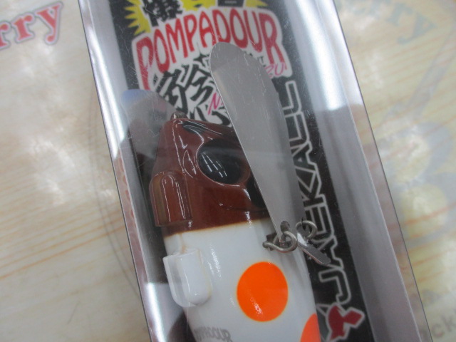 【ｾｯﾄ商品】爆音ﾎﾟﾝﾊﾟﾄﾞｰﾙ鯰ｶｽﾀﾑ 2点ｾｯﾄ