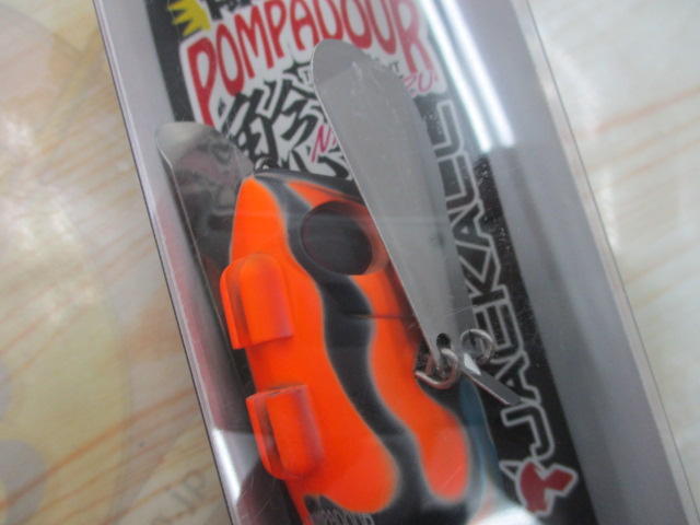 【ｾｯﾄ商品】爆音ﾎﾟﾝﾊﾟﾄﾞｰﾙ鯰ｶｽﾀﾑ 2点ｾｯﾄ