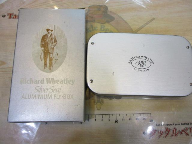 リチャードホイットレーフライボックス