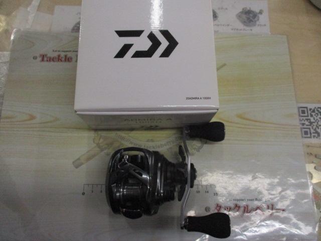 20アドミラ A 100XH