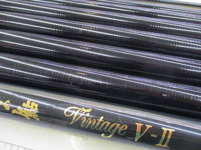 がま鮎ヴィンテージV-Ⅱ 引抜急瀬90