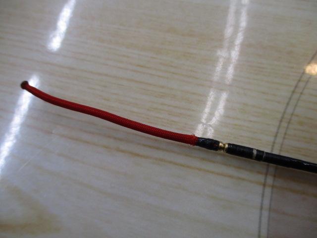 がま鮎ヴィンテージV-Ⅱ 引抜急瀬90