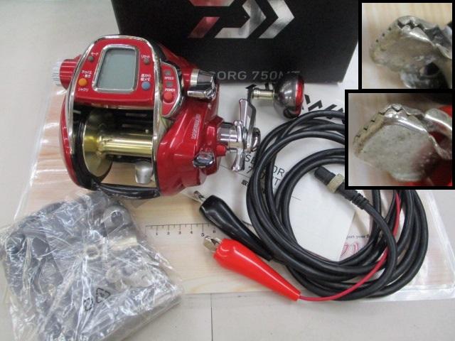 14ｼｰﾎﾞｰｸﾞ 750MT