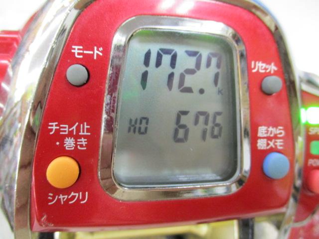 14ｼｰﾎﾞｰｸﾞ 750MT