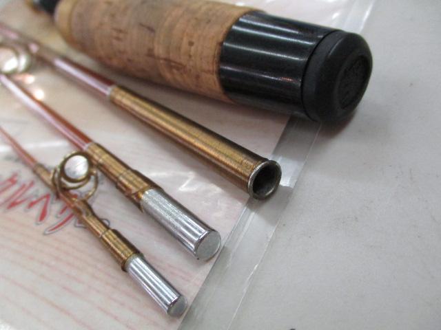 ブライトルアー MC-505DX