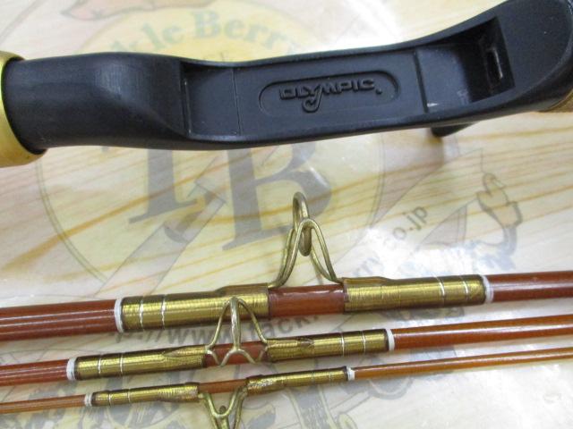 ブライトルアー MC-505DX