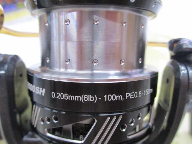 レボ ALXシータ(Θ) 2500SH