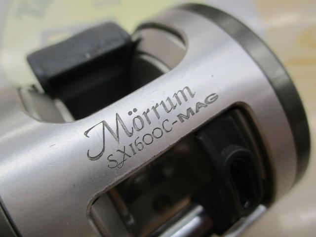 モラムSX1600C-MAGSGSイマエ