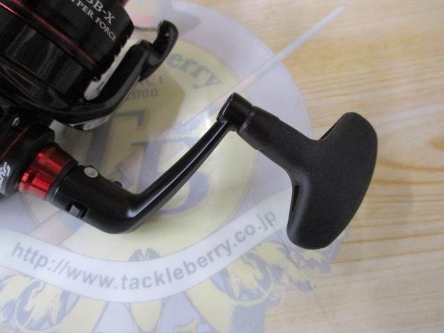 22BB-Xハイパーフォース 2500DXXG S RIGHT