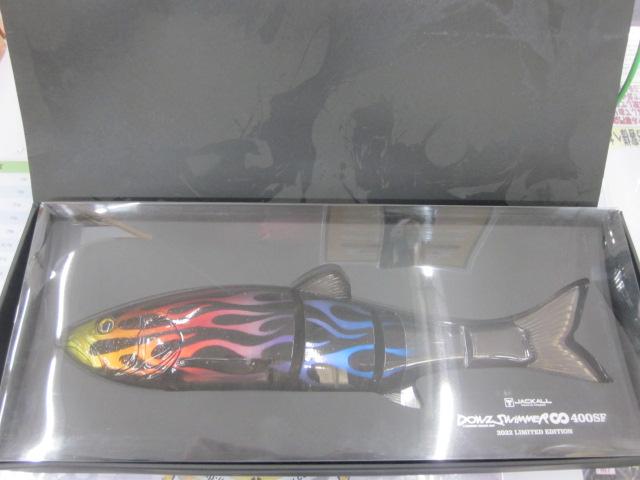 ダウズスイマー400SFマルハタ幻炎チャート