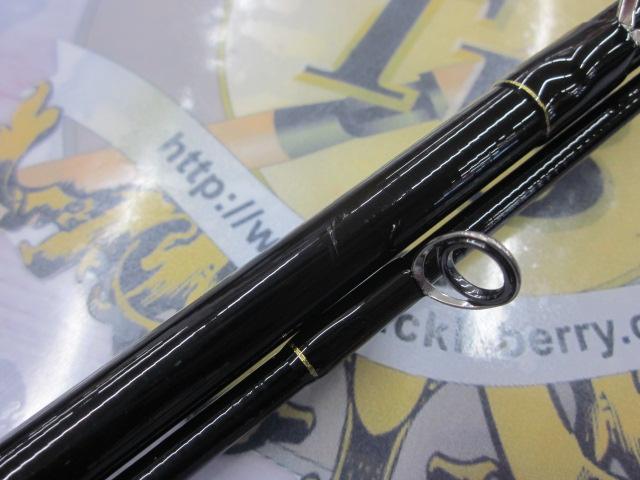 海上釣堀アルティメイトスペック 誘い万能S330