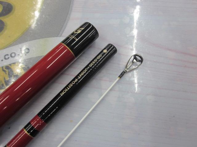 海上釣堀アルティメイトスペック 誘い万能S330