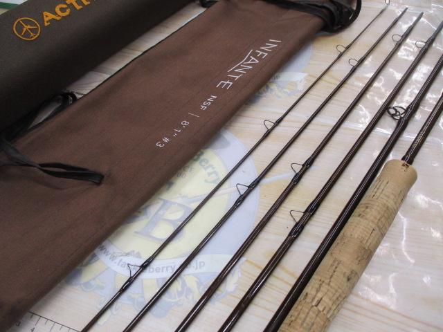 ユーフレックスインファンテ813-6NSF(6ピース)