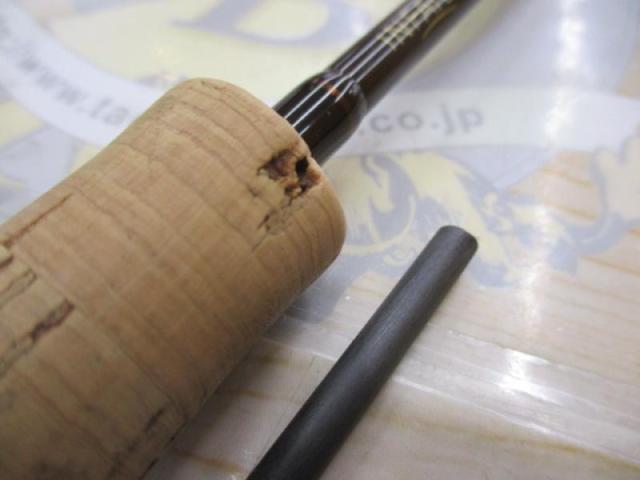 ユーフレックスインファンテ813-6NSF(6ピース)