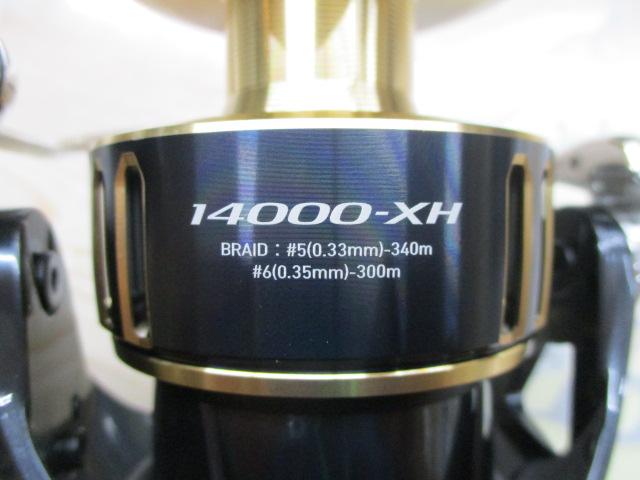 25ｿﾙﾃｨｶﾞ 14000-XH