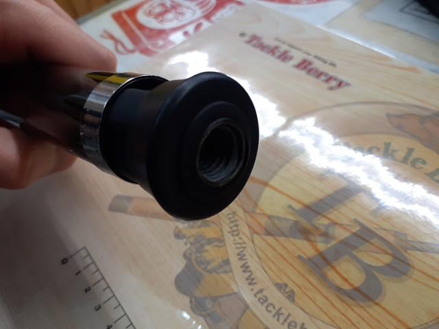 がま磯たもの柄GT 530