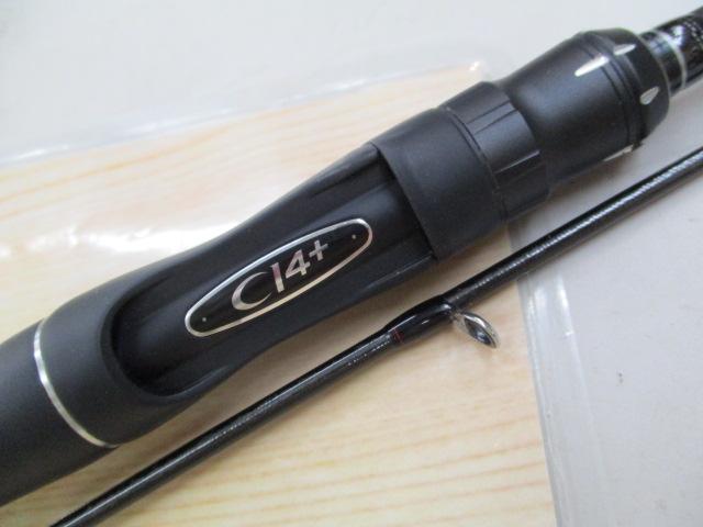 18ポイズンアドレナ 266L-2