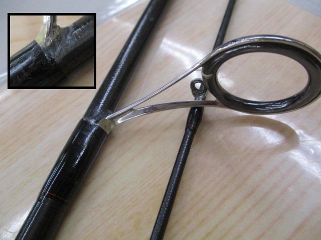 18ポイズンアドレナ 266L-2