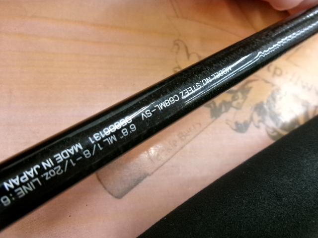 ｽﾃｨｰｽﾞ C68ML-SV