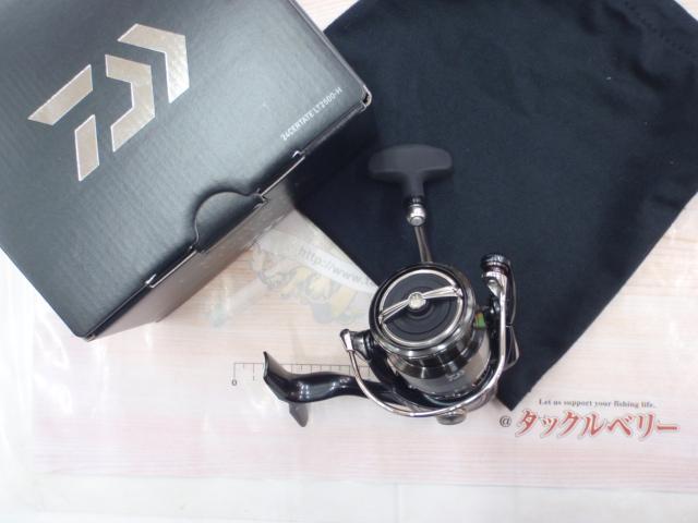 24ｾﾙﾃｰﾄ LT2500-H