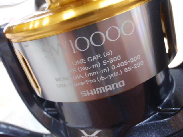 15ツインパワーSW 8000HG